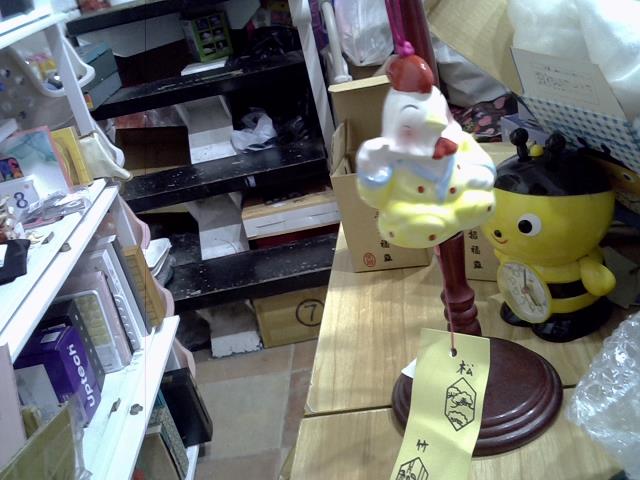 圖片載入錯誤