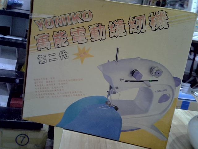 圖片載入錯誤