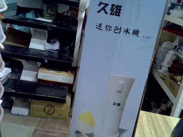圖片載入錯誤