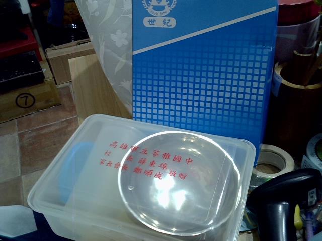 圖片載入錯誤