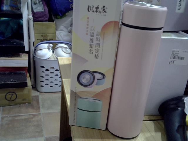 圖片載入錯誤
