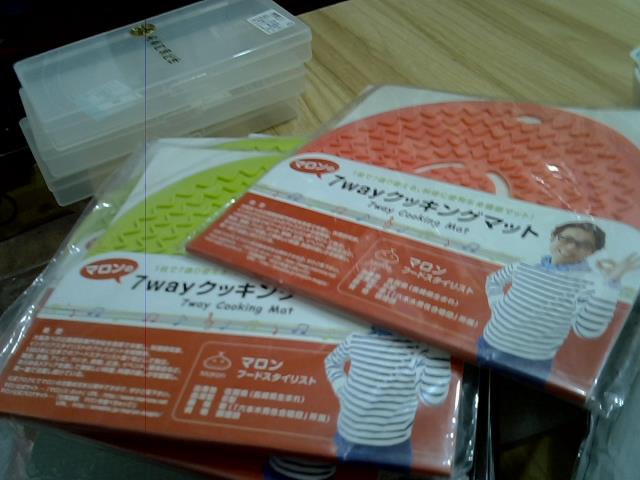 圖片載入錯誤