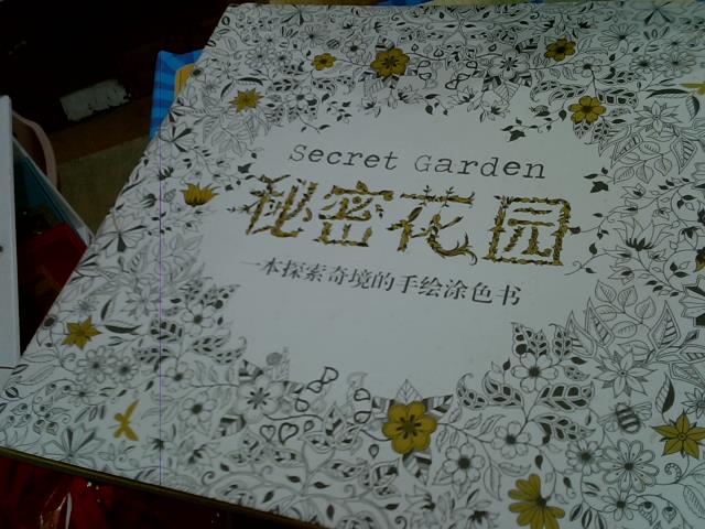 圖片載入錯誤