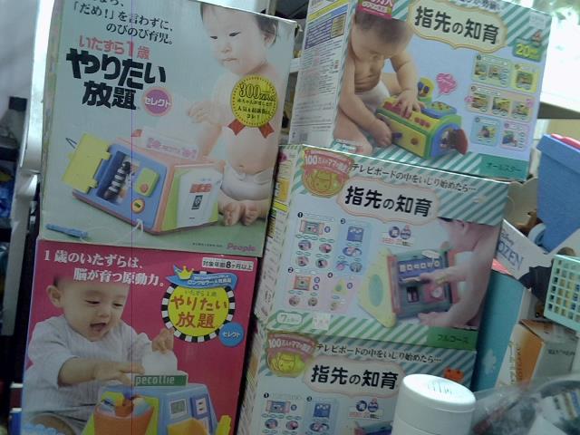 圖片載入錯誤