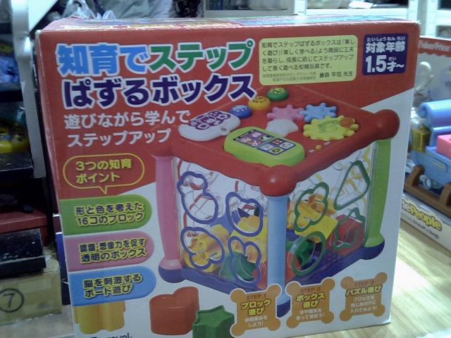 圖片載入錯誤