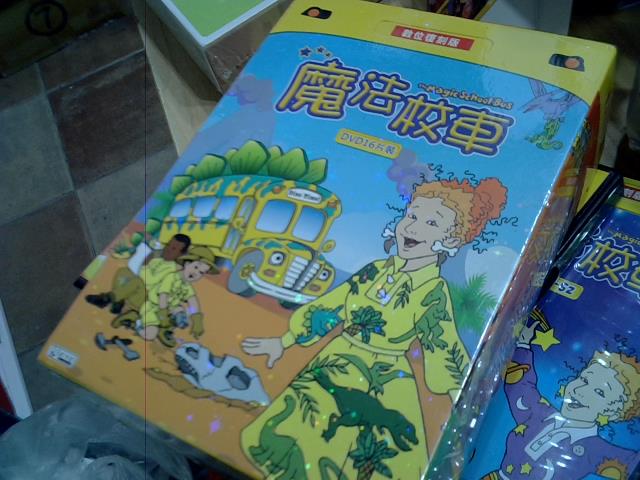 圖片載入錯誤