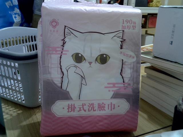 圖片載入錯誤