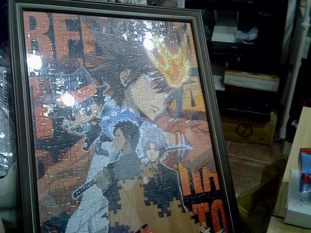 圖片載入錯誤
