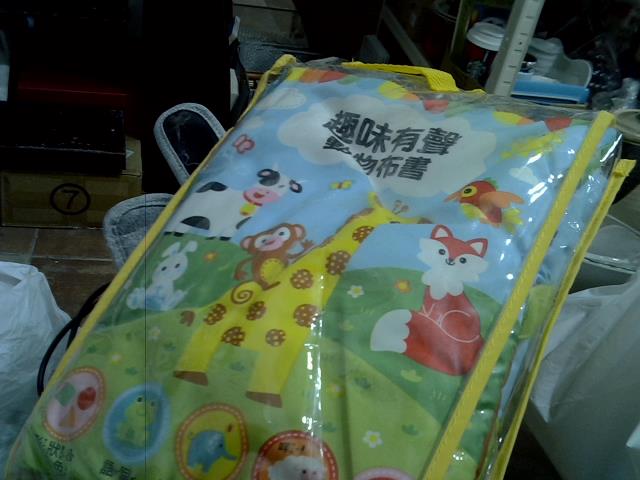 圖片載入錯誤