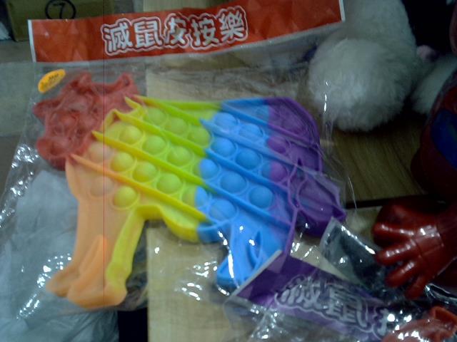 圖片載入錯誤