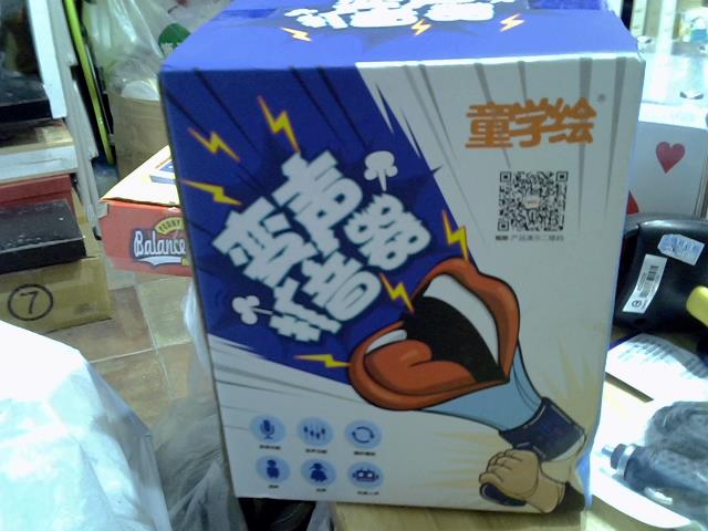 圖片載入錯誤