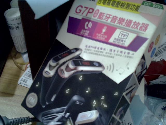 圖片載入錯誤