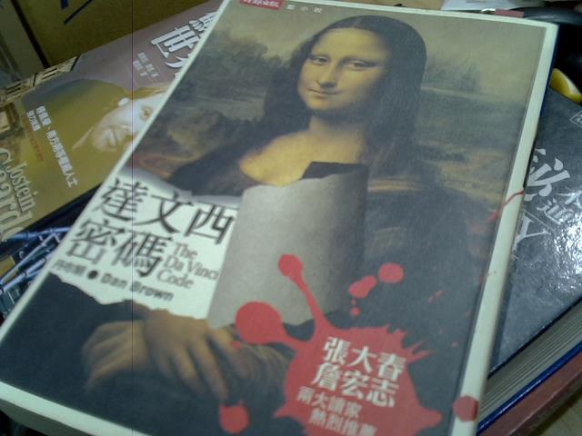圖片載入錯誤
