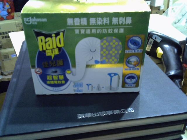 圖片載入錯誤
