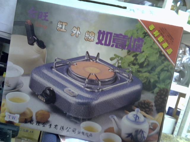 圖片載入錯誤