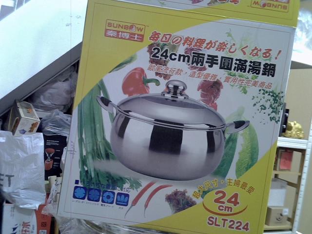 圖片載入錯誤