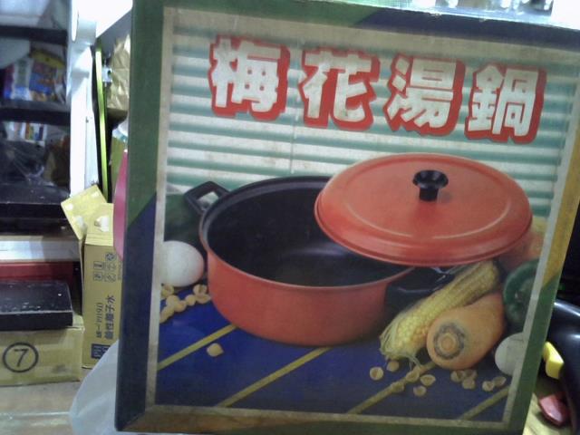圖片載入錯誤