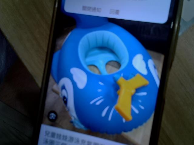 圖片載入錯誤