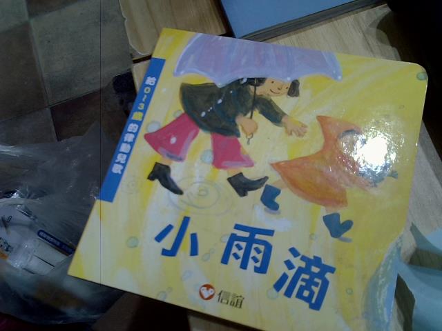 圖片載入錯誤