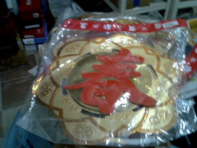圖片載入錯誤