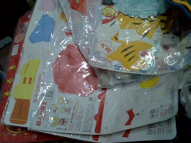 圖片載入錯誤
