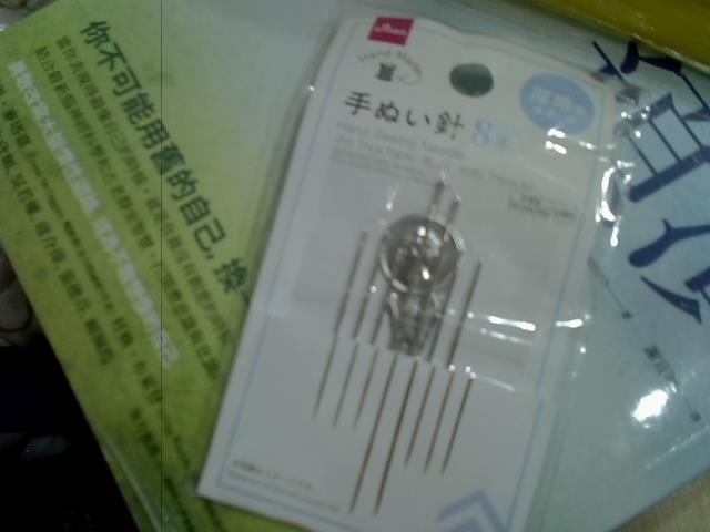 圖片載入錯誤