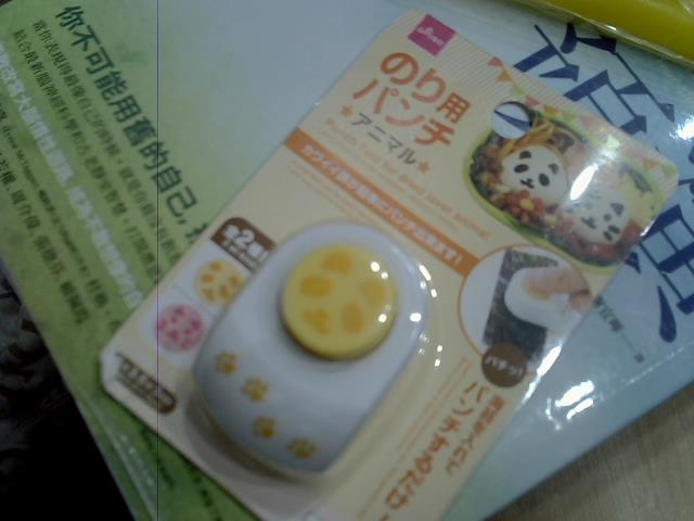 圖片載入錯誤