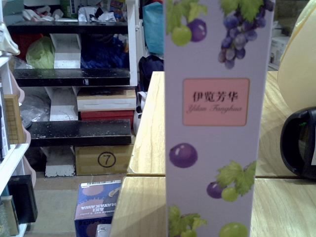 圖片載入錯誤