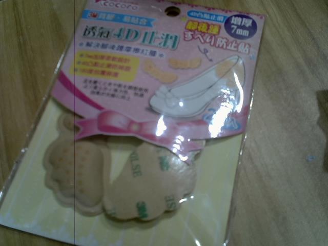 圖片載入錯誤