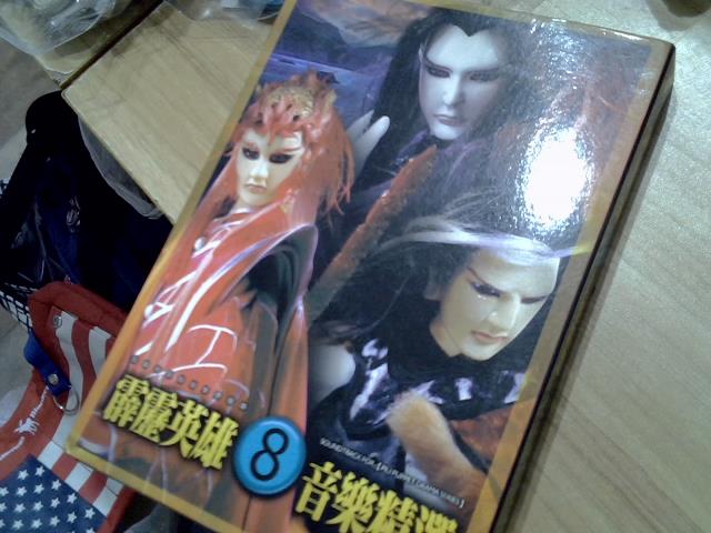 圖片載入錯誤