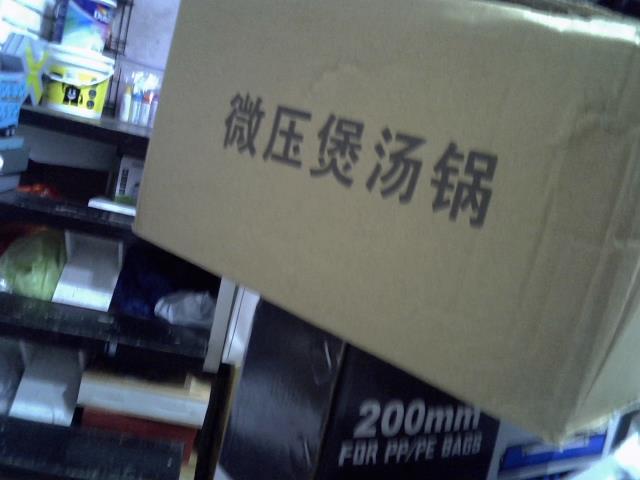 圖片載入錯誤