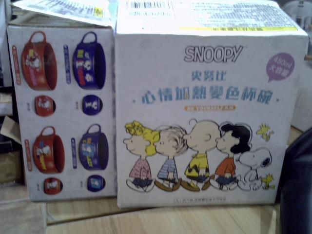 圖片載入錯誤