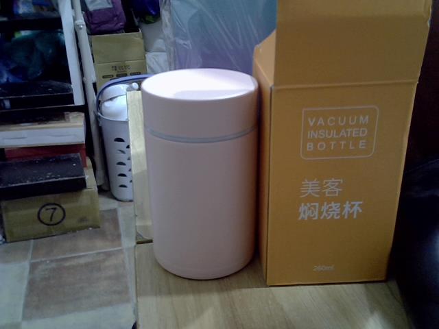 圖片載入錯誤