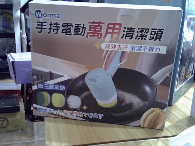 圖片載入錯誤