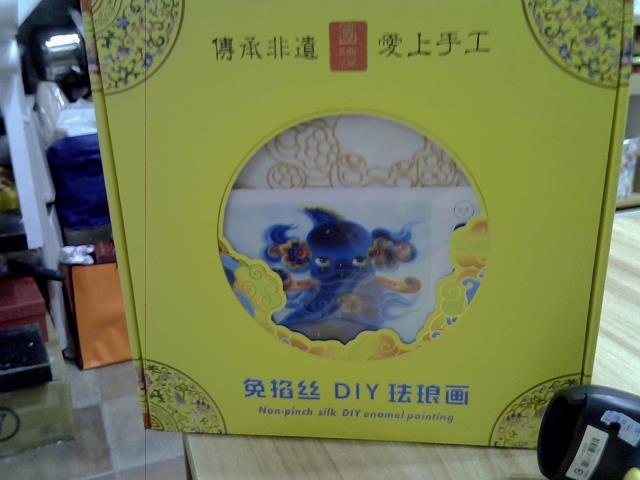 圖片載入錯誤