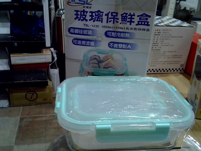 圖片載入錯誤