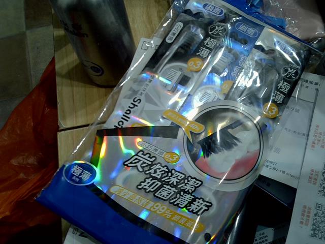 圖片載入錯誤