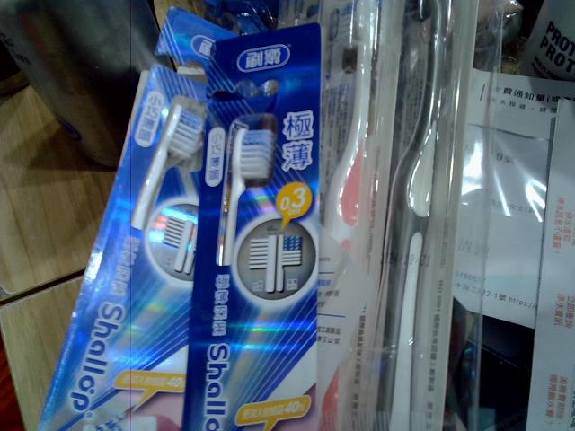 圖片載入錯誤