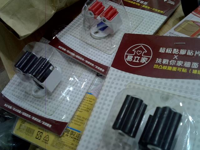 圖片載入錯誤
