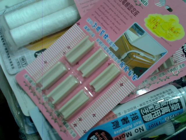圖片載入錯誤