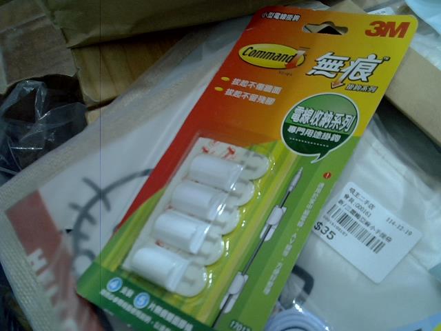 圖片載入錯誤