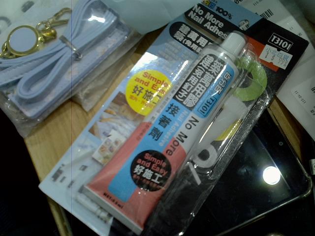 圖片載入錯誤