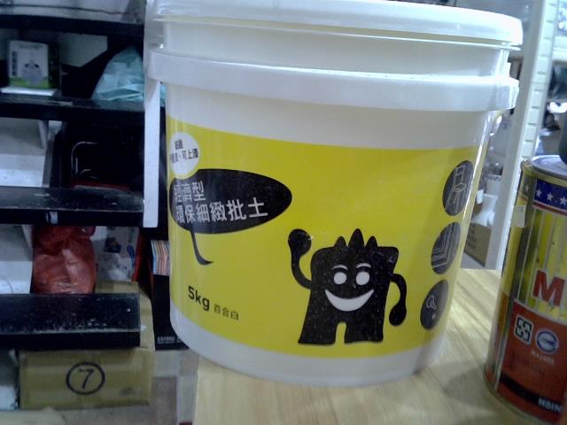 圖片載入錯誤