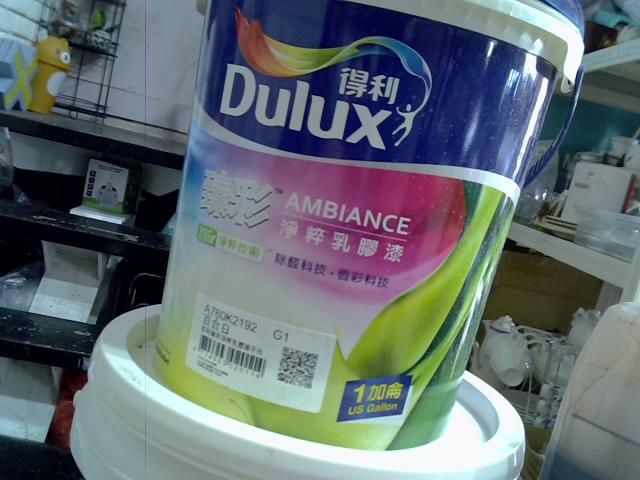 圖片載入錯誤