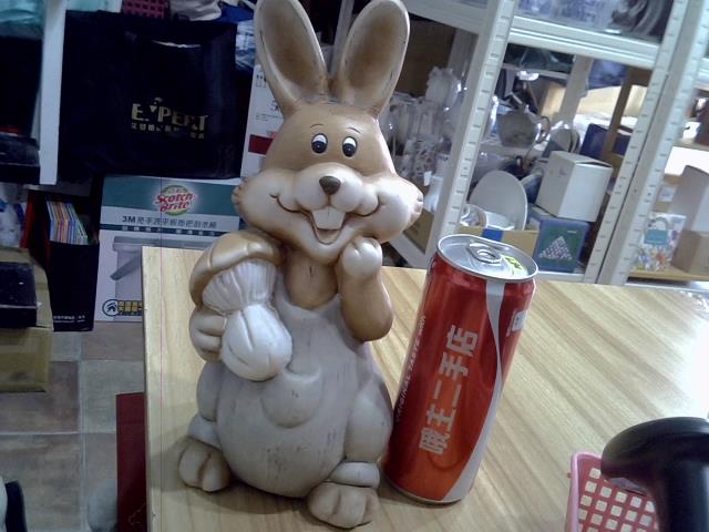 圖片載入錯誤
