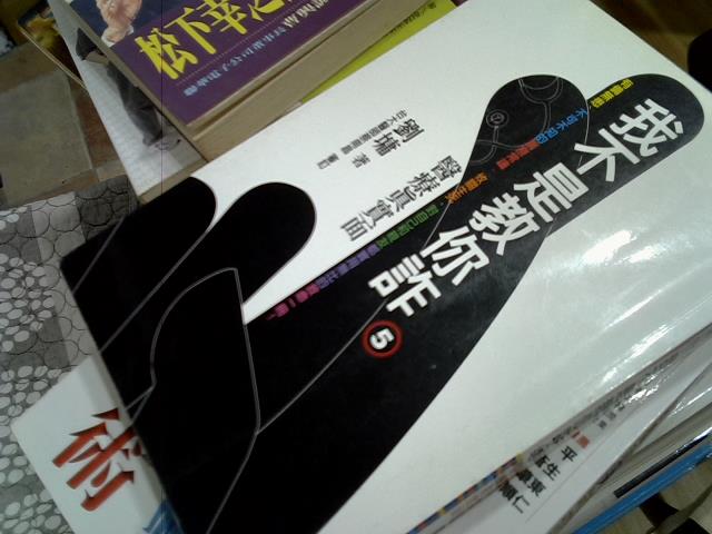 圖片載入錯誤