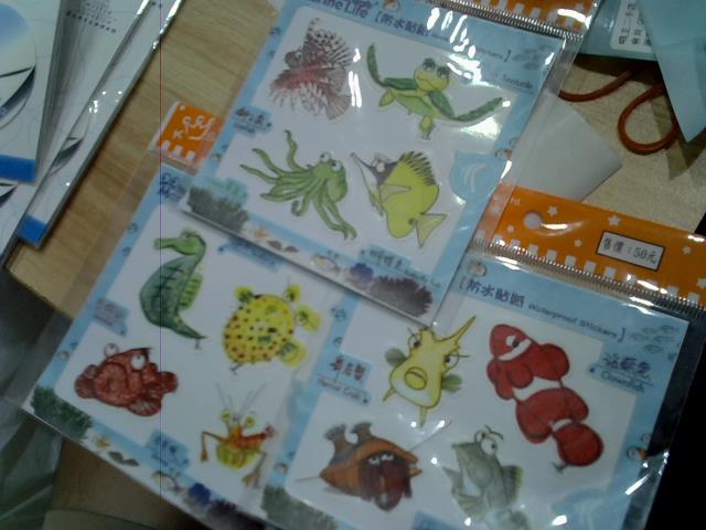 圖片載入錯誤