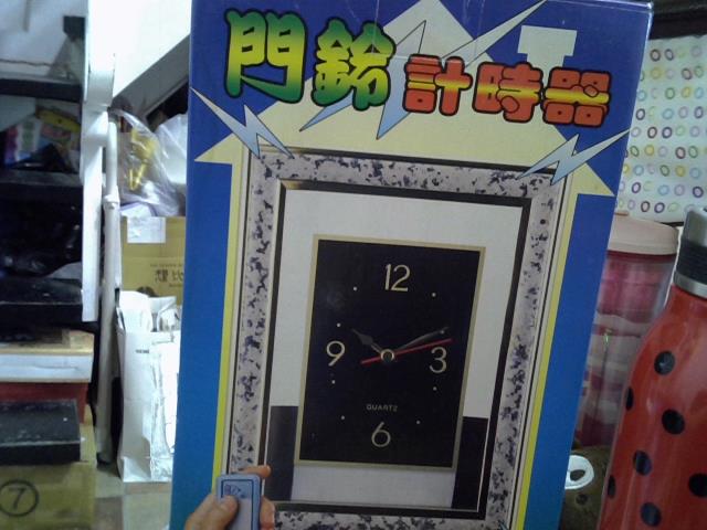 圖片載入錯誤