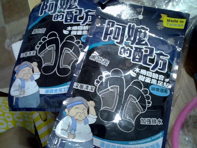 圖片載入錯誤