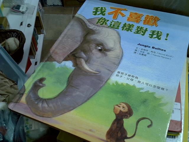 圖片載入錯誤